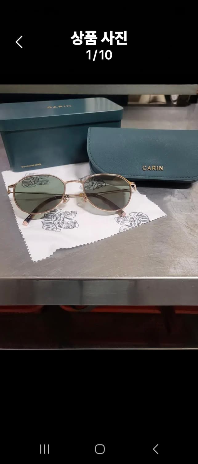 이츠모안경(TIMBER  C4) 상품이미지5