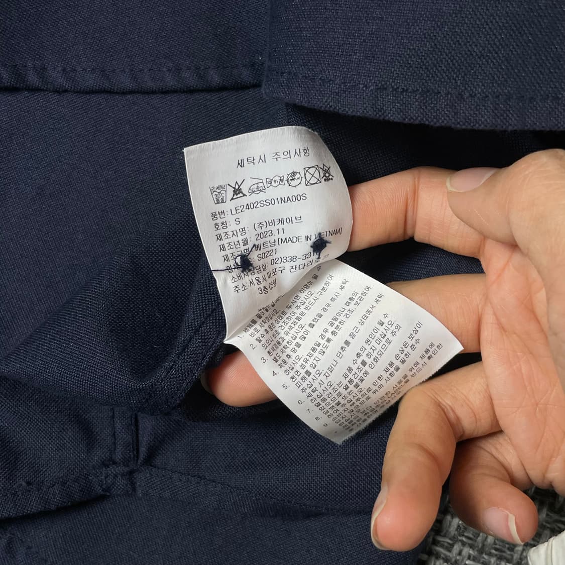 Lee 네이비 로고 릴렉스드핏 반팔 셔츠 S 상품이미지6