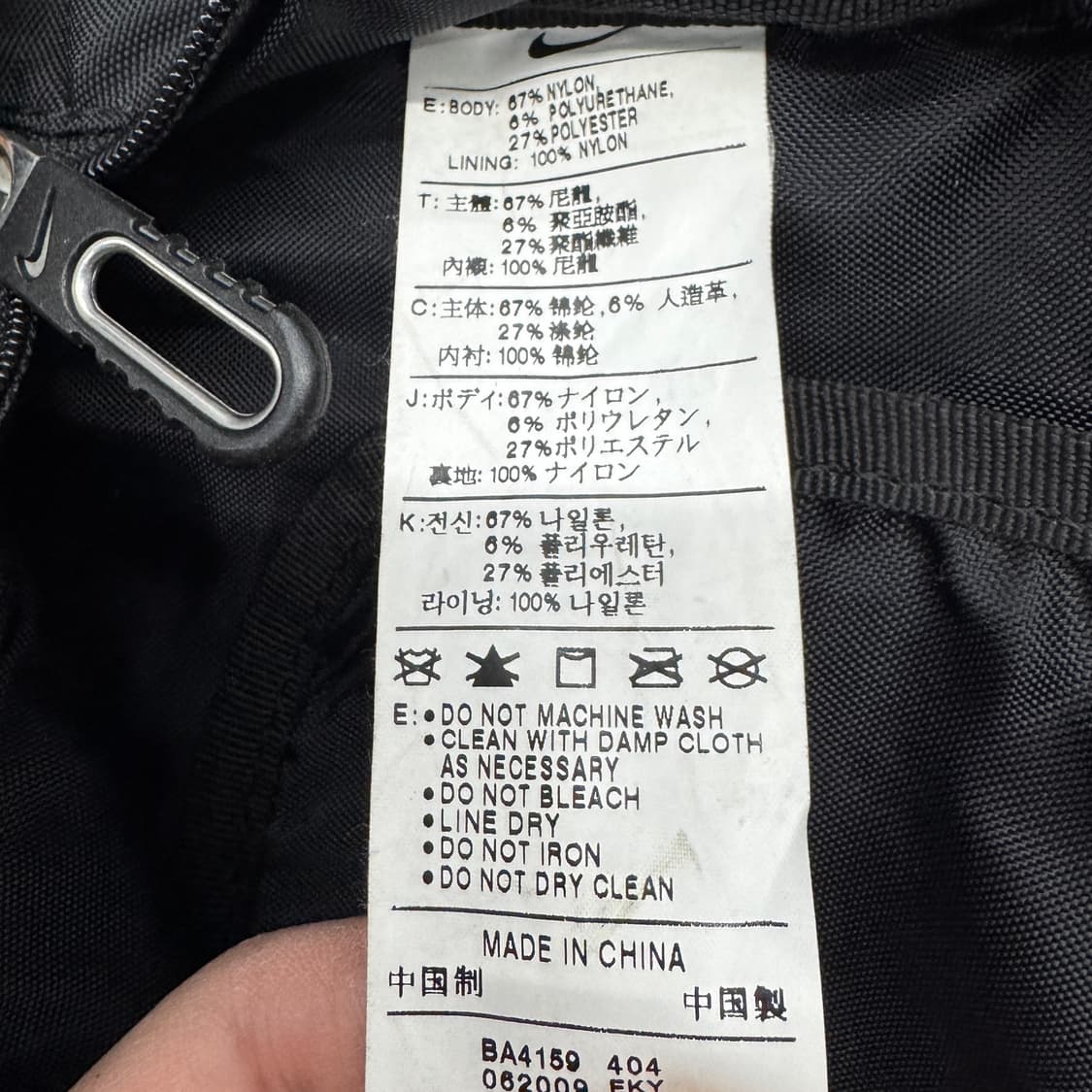 나이키 스우시 백팩 블랙 상품이미지8