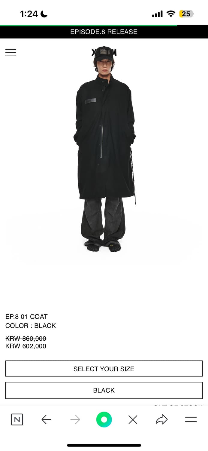 (L) xlim ep 8 코트 상품이미지2