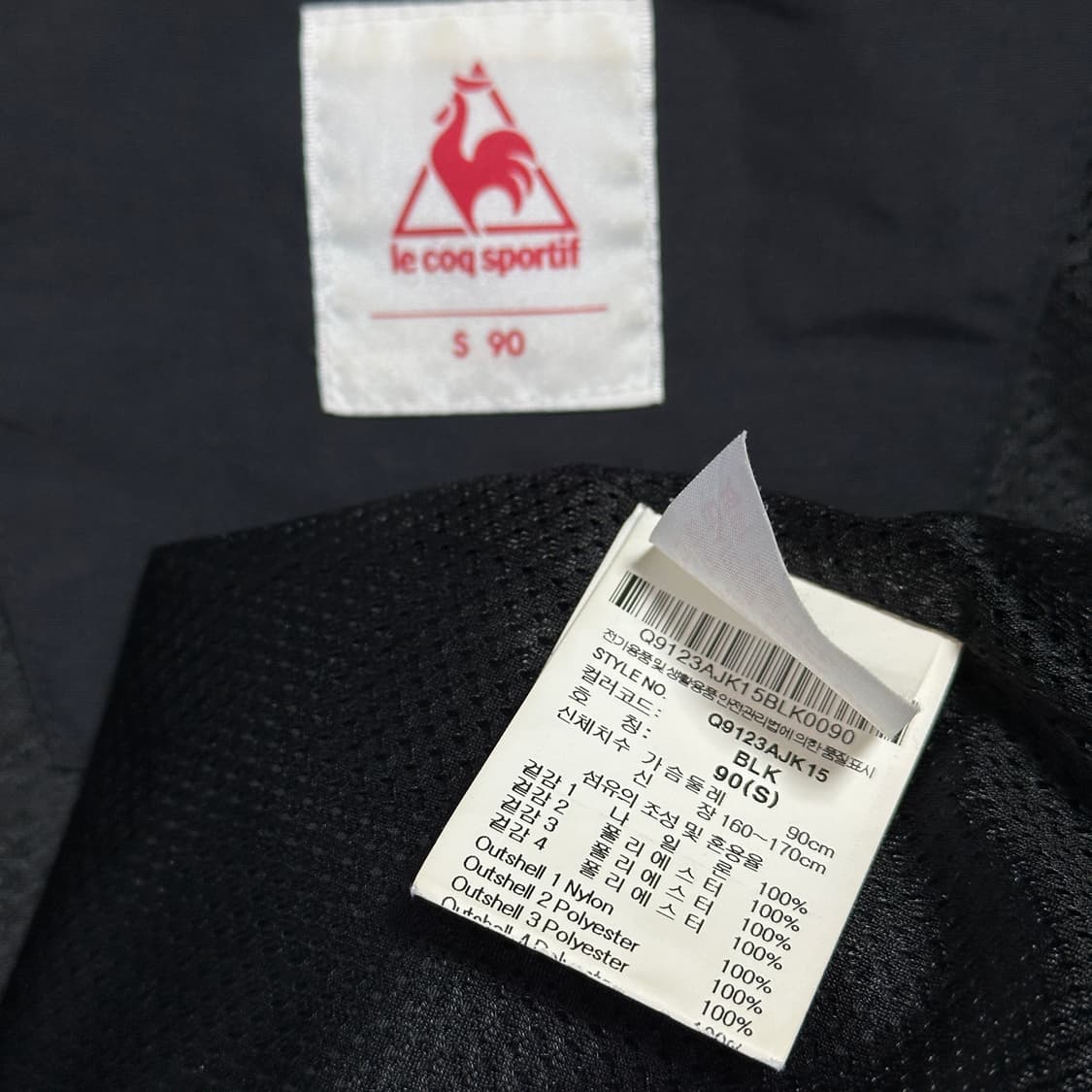 르꼬끄 선데이 자켓 상품이미지7