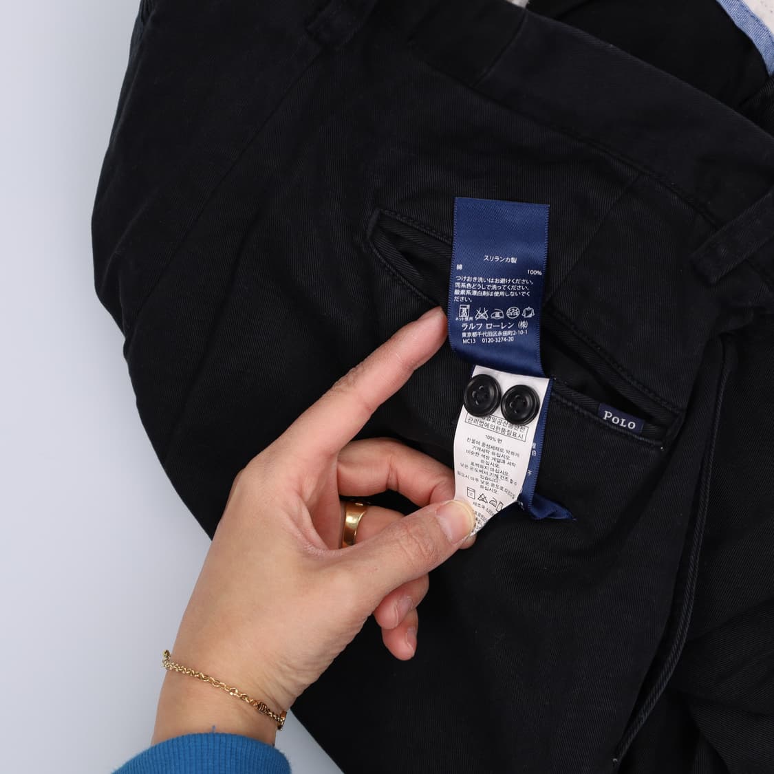 [29/32] 폴로랄프로렌 클래식핏 치노팬츠 0105H2 상품이미지6