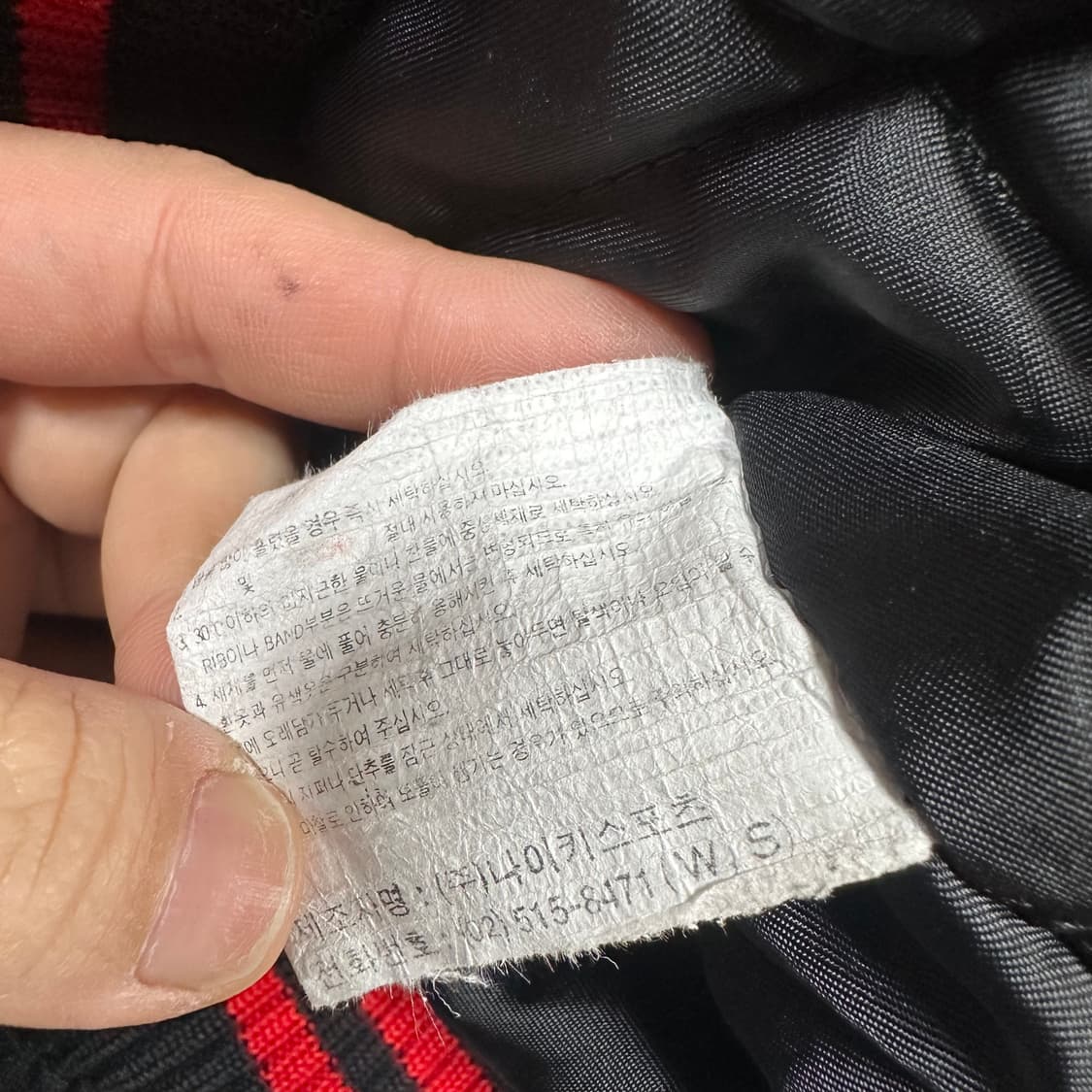 ✨ (바배) 나이키 90s 올드스쿨 베이스볼  빅로고 점퍼 자켓  상품이미지4