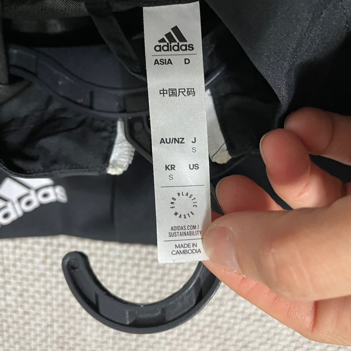 아디다스바람막이 5998 상품이미지6