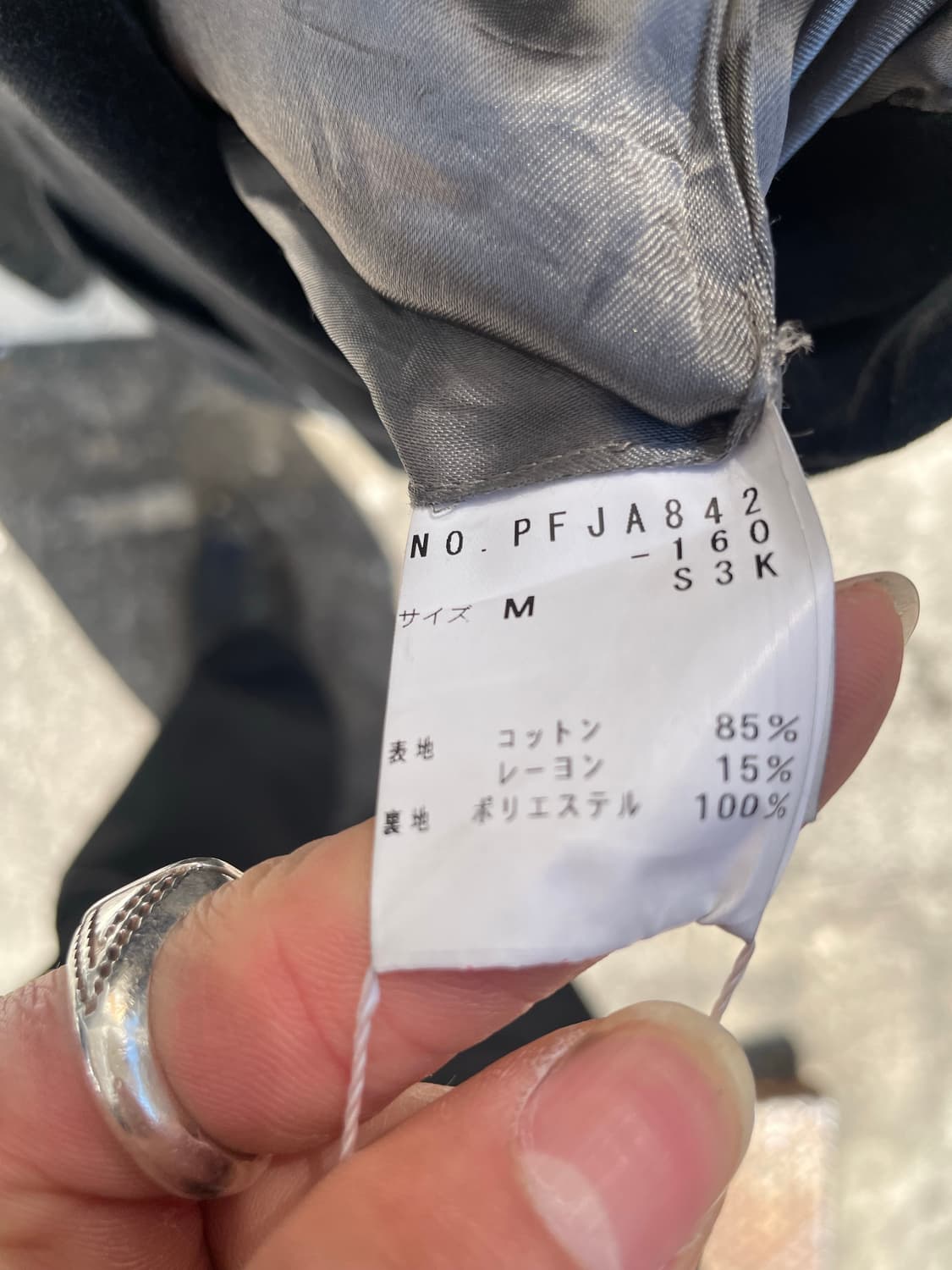 빈티지 그레이 벨벳크롭 블레이저  상품이미지8