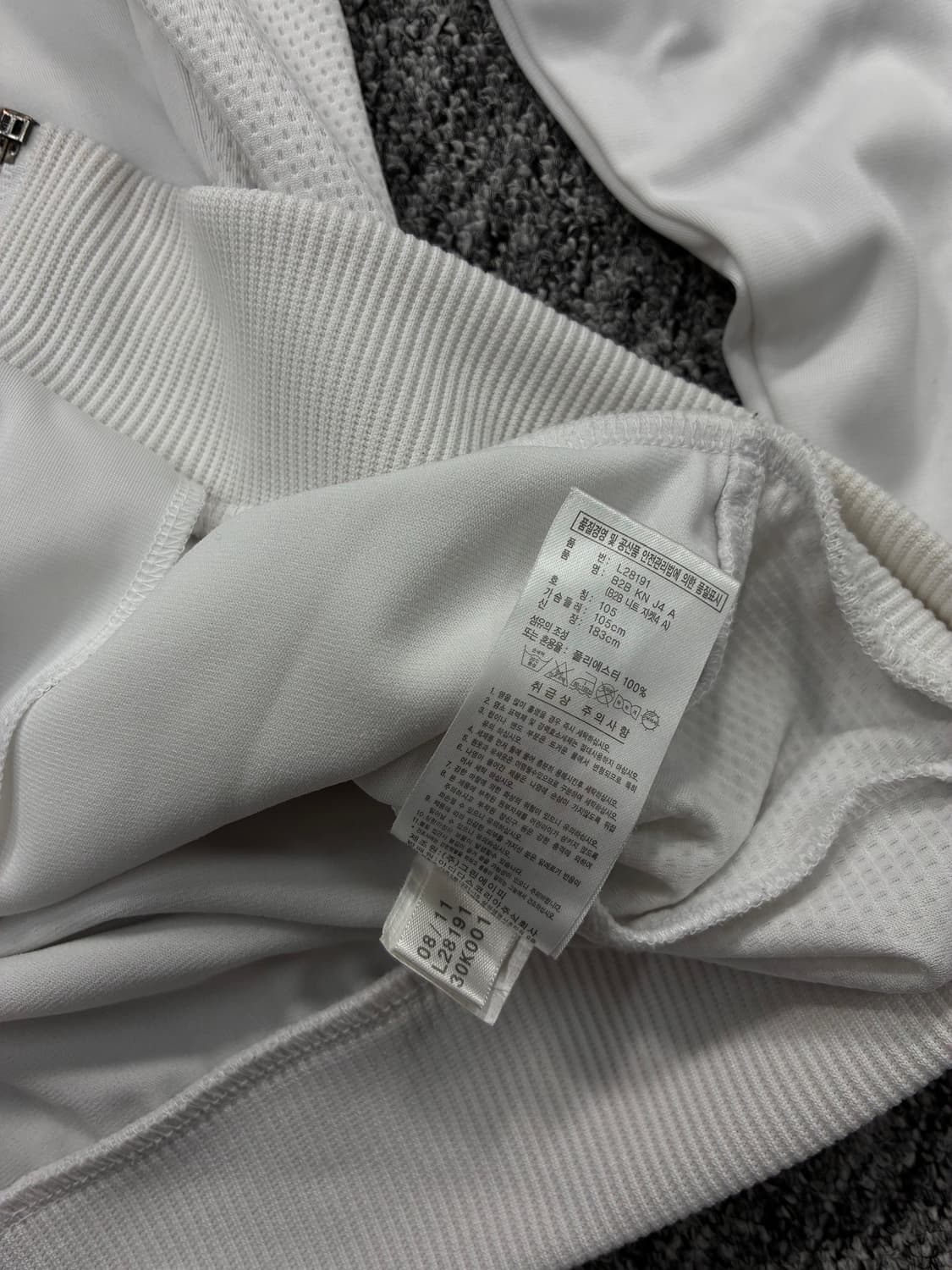 아디다스 화이트 네이비 트랙탑 져지 XL 상품이미지8