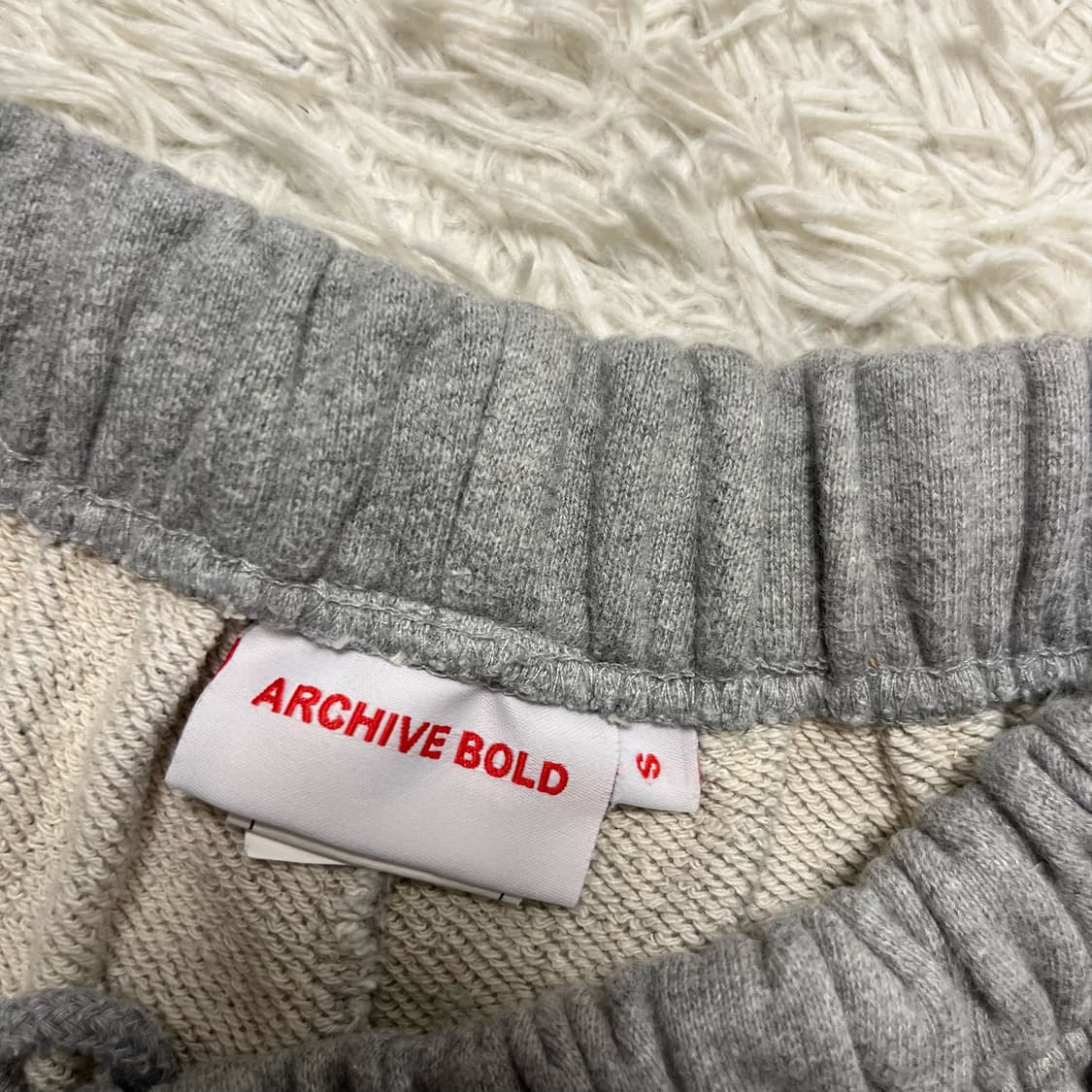 Archive Bold 939 grey sweatpants 상품이미지5