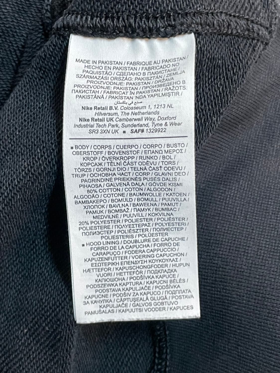 나이키 후드티 상품이미지6