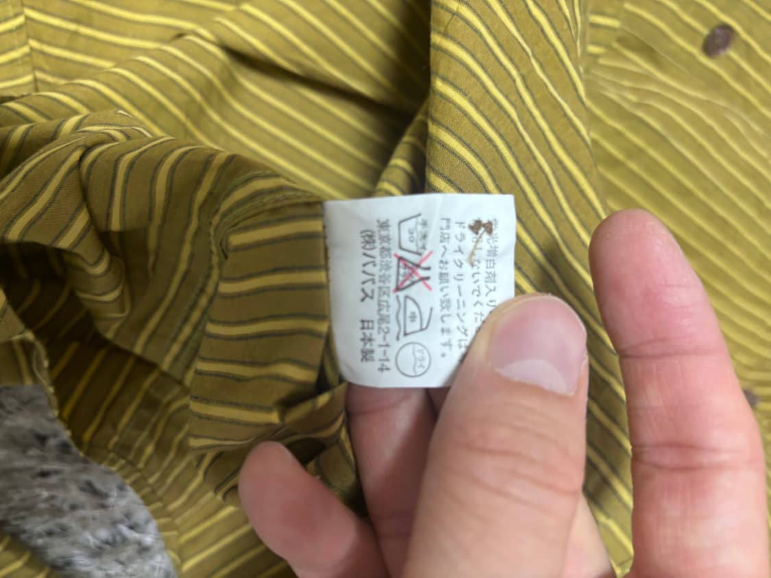 일제 PAPAS 스트라이프 셔츠 사이즈 105-110 상품이미지6