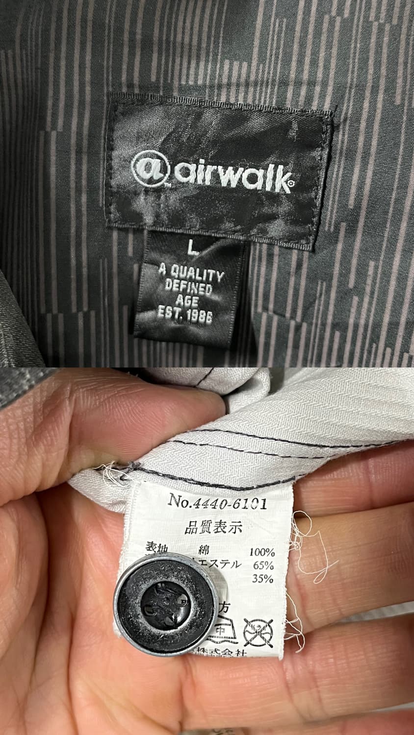 AirWalk work jacket 상품이미지7