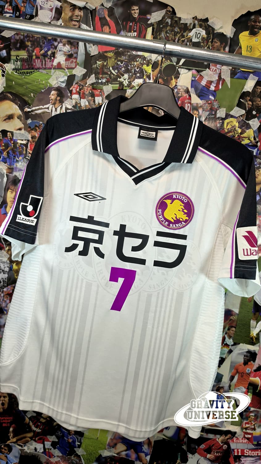 교토퍼플상가 01-02 박지성 어웨이 유니폼 (교환 및 가격제시) 상품이미지8