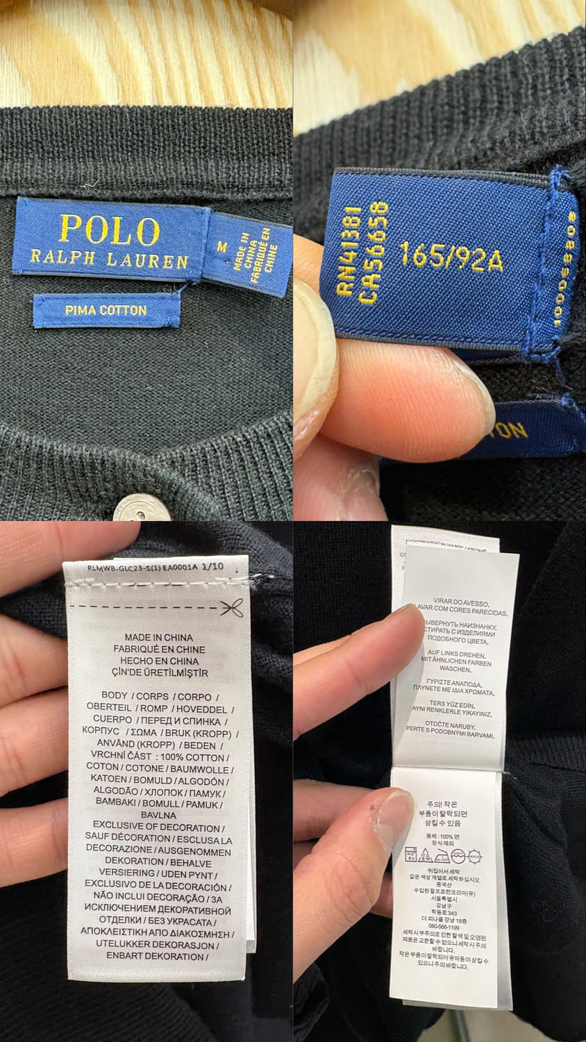 폴로 랄프로렌 피마코튼 가디건 상품이미지9