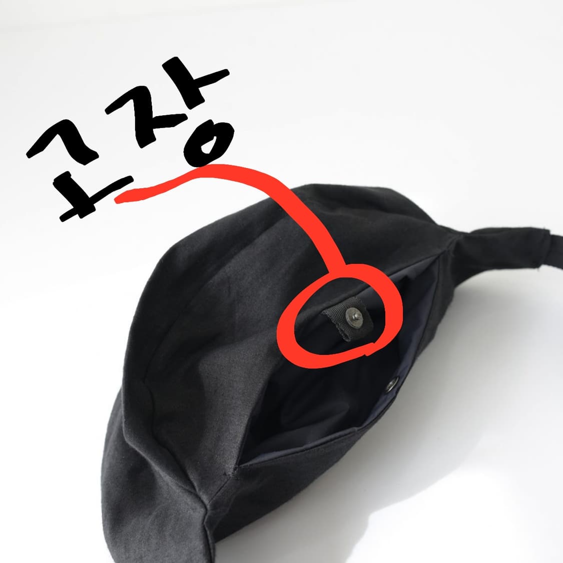 스틸바이핸드 STILL BY HAND WAIST BAG (잉크 블랙) 상품이미지4
