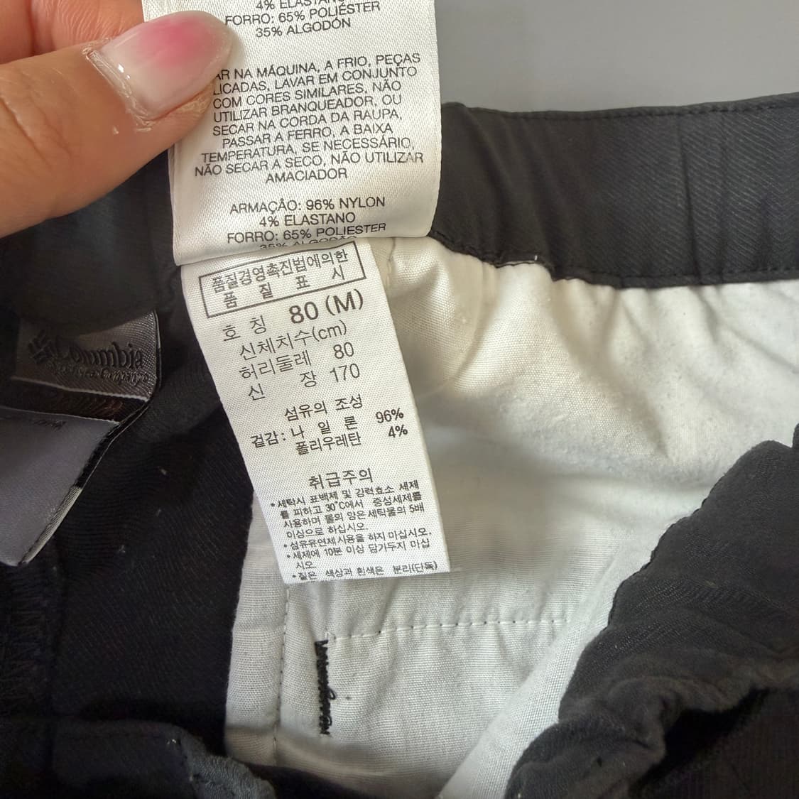 컬럼비아 차콜 더블니 카고 7부 팬츠 M 상품이미지5
