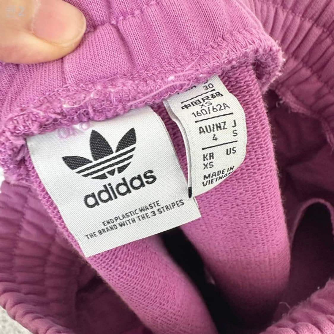 아디다스 여자 밴딩 면 반바지 XS (26-28인치정도) 상품이미지7