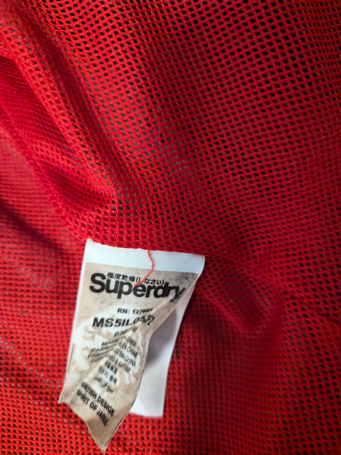 슈퍼드라이(Superdry) 트리플 지퍼 윈드치터 자켓 판매합니다 상품이미지5