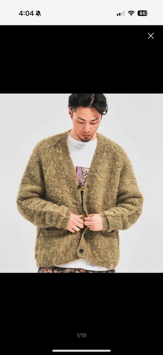 엑스트라오디너리 BRUSHED CARDIGAN GREEN [M] 상품이미지2