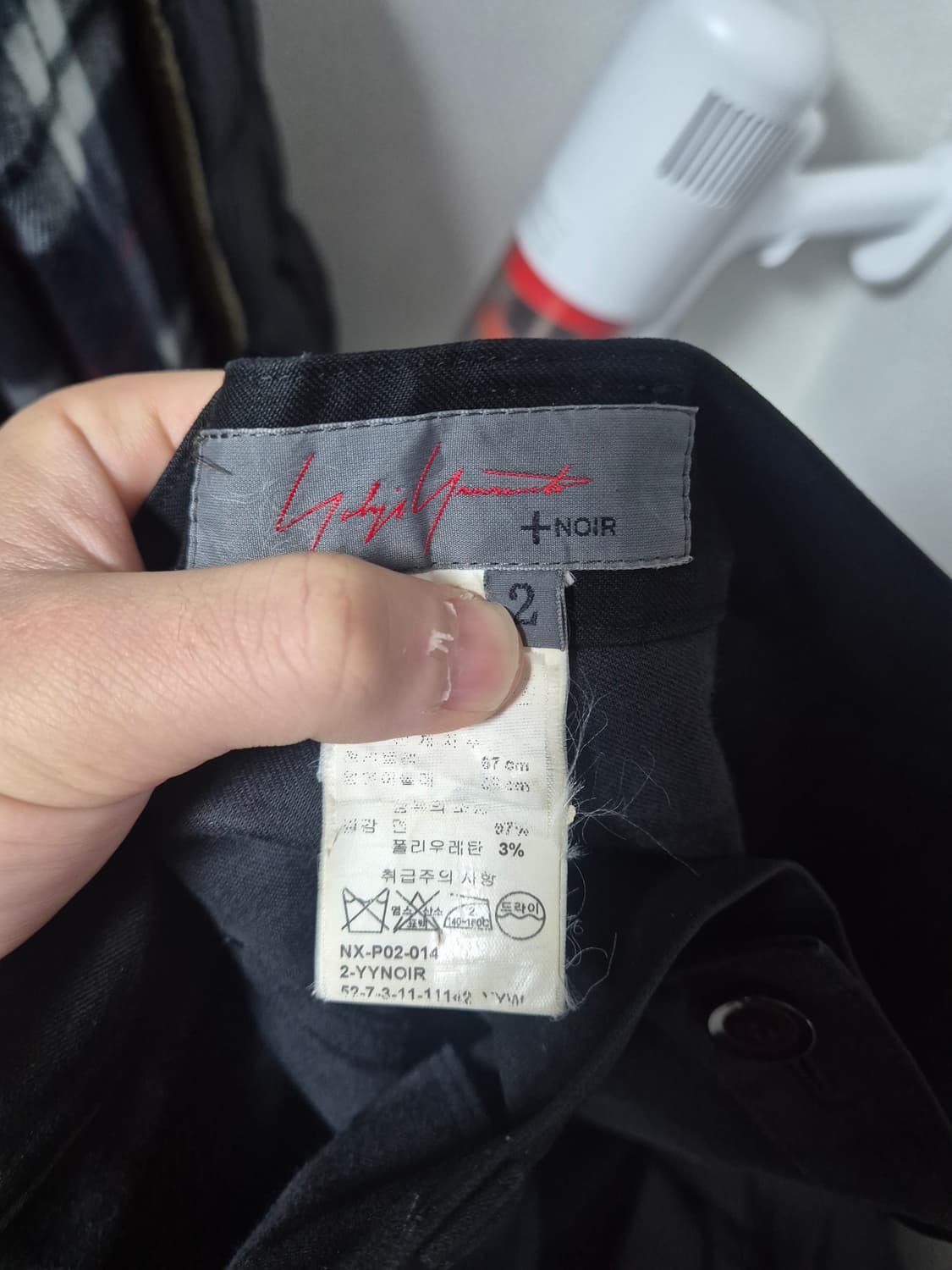 요지야마모토 느와르 블랙진 2 상품이미지3