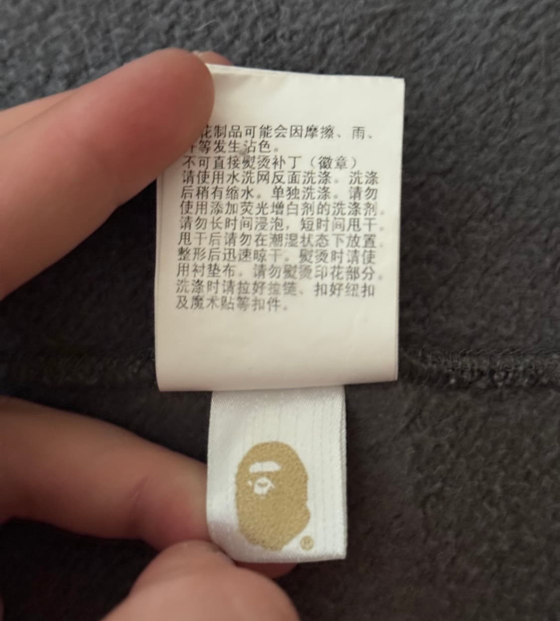 [ XL ] 베이프 샤크 후드집업 흑계 (택 비닐 포함) 상품이미지9