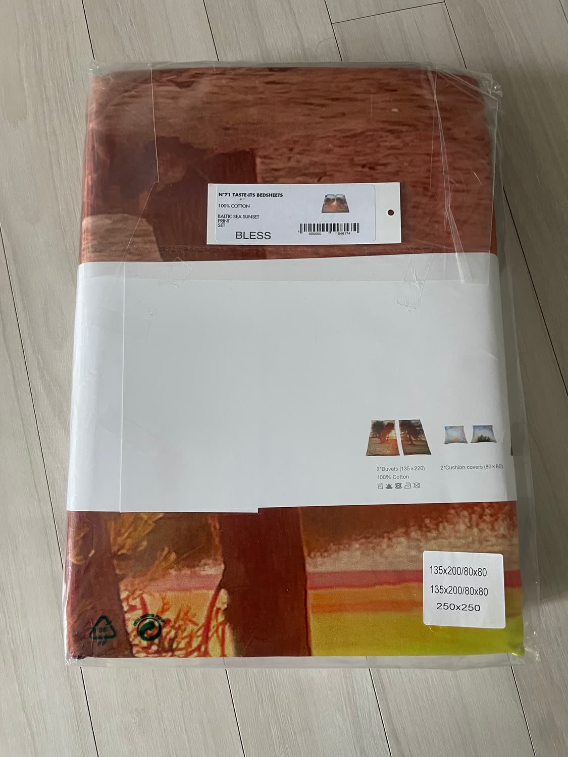 Bless 블레스 Nº71  Baltic Sea Sunset 배드 시트 상품이미지2