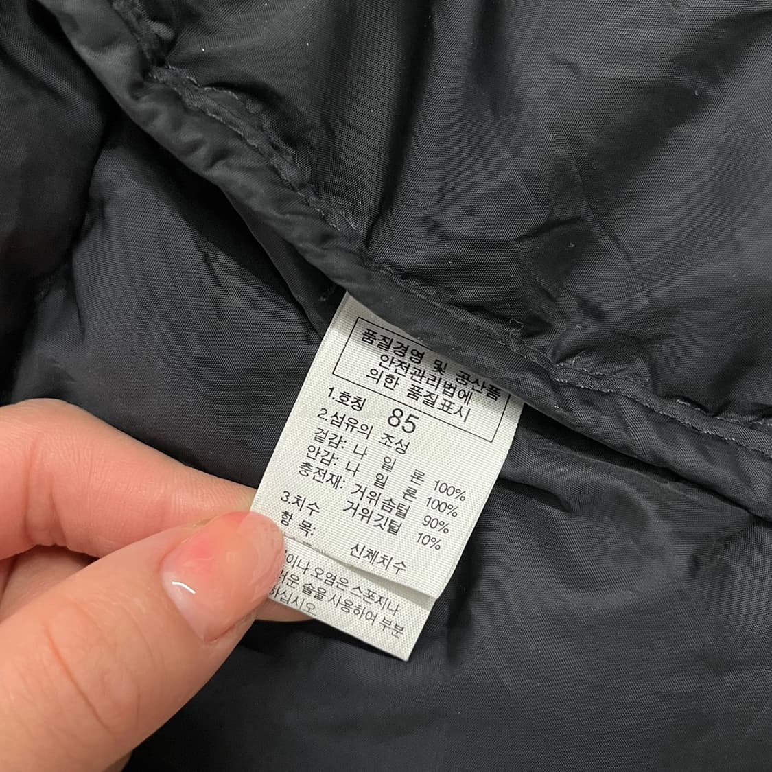 노스페이스 네이비 눕시 숏패딩 85 상품이미지6