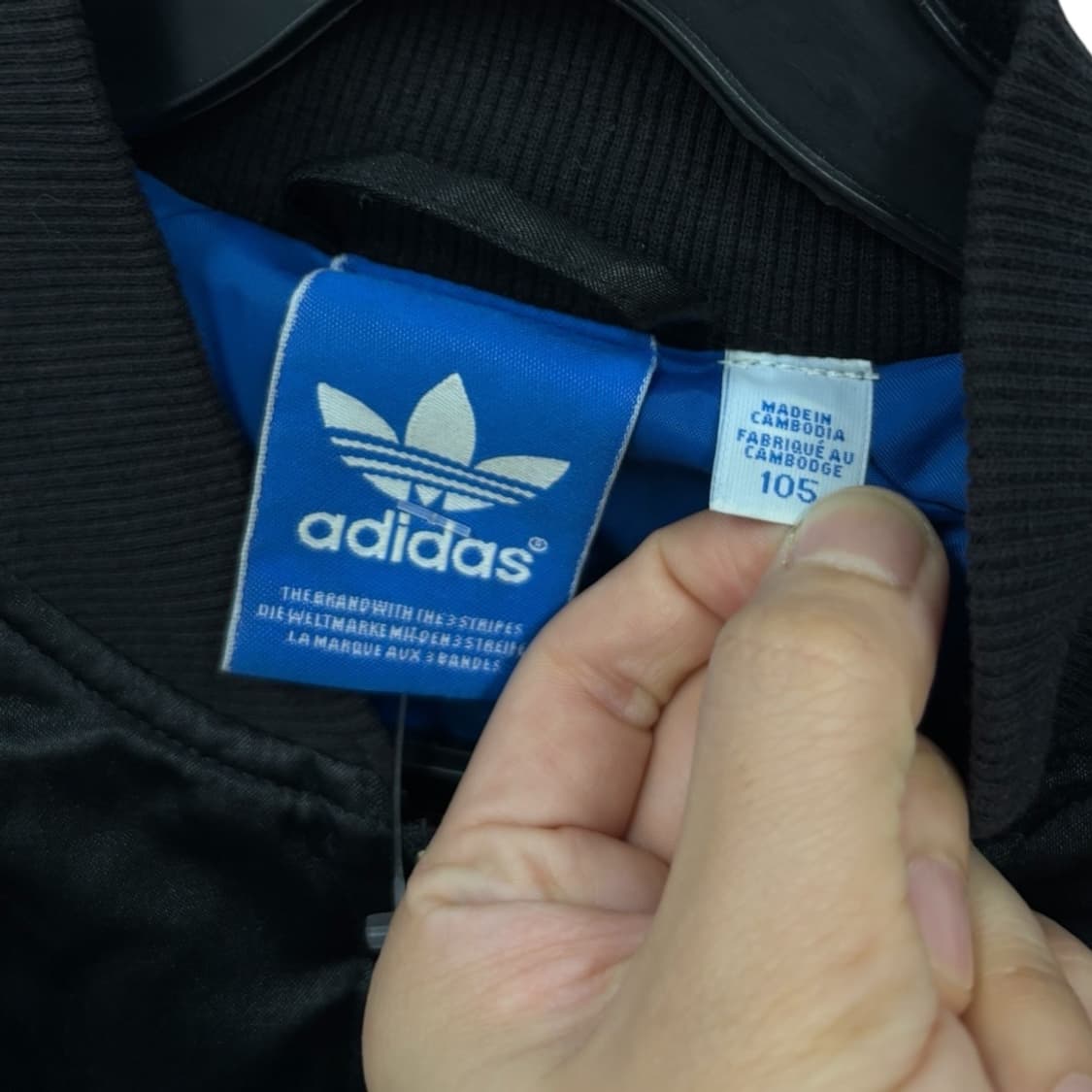 아디다스 항공점퍼 상품이미지4
