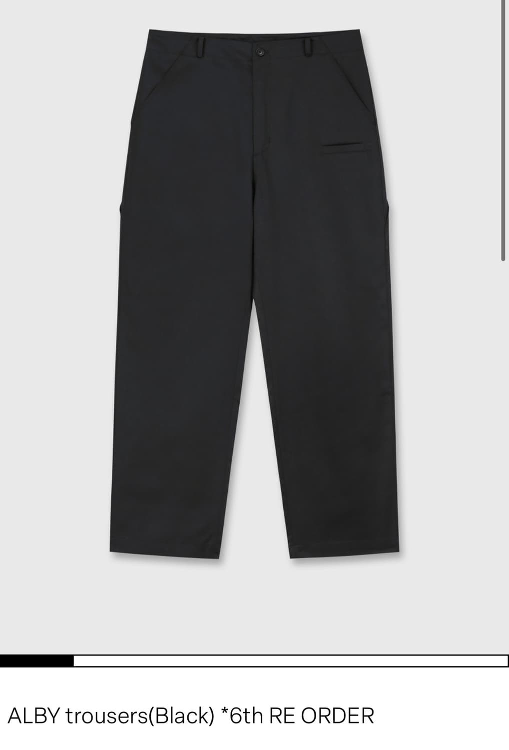 에피센터투어리스트 알비 트라우저 XL 상품이미지1