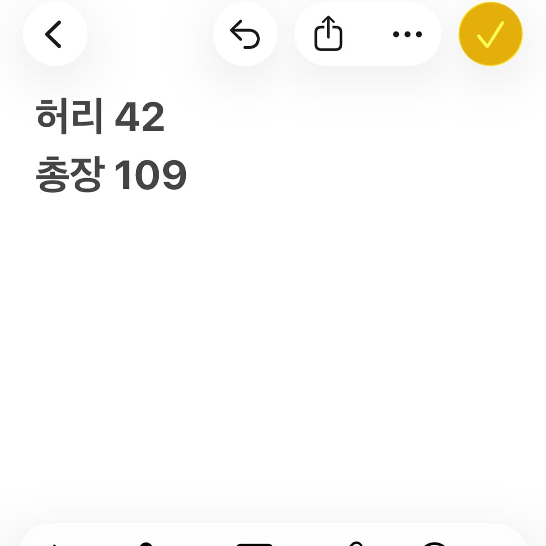 리바이스 505 연청 데님 팬츠 상품이미지10