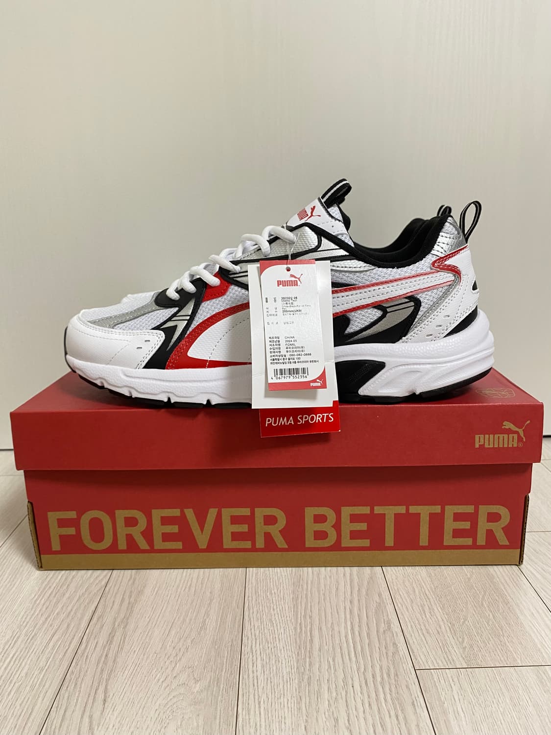 PUMA Milenio Tech 상품이미지1