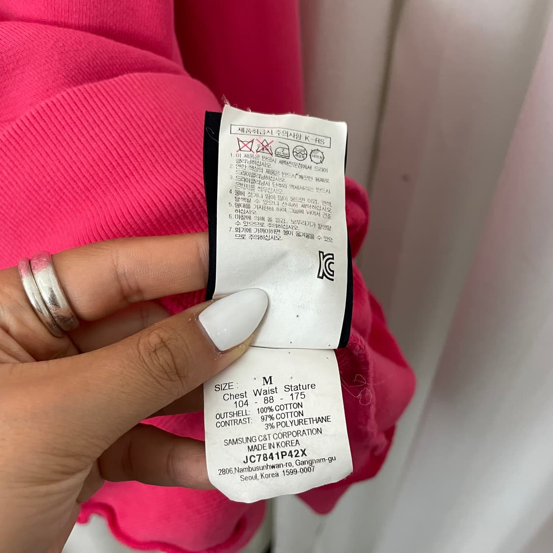 준지 아카이브 핑크 맨투맨 상품이미지9