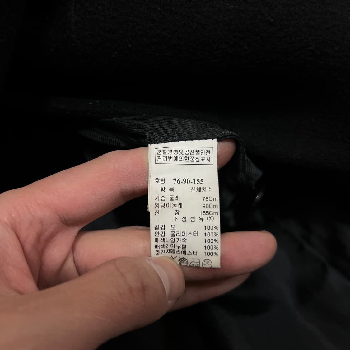 한섬 SJSJ 여성 금장 버튼 더블코트 [블랙] 76-90-155 상품이미지5