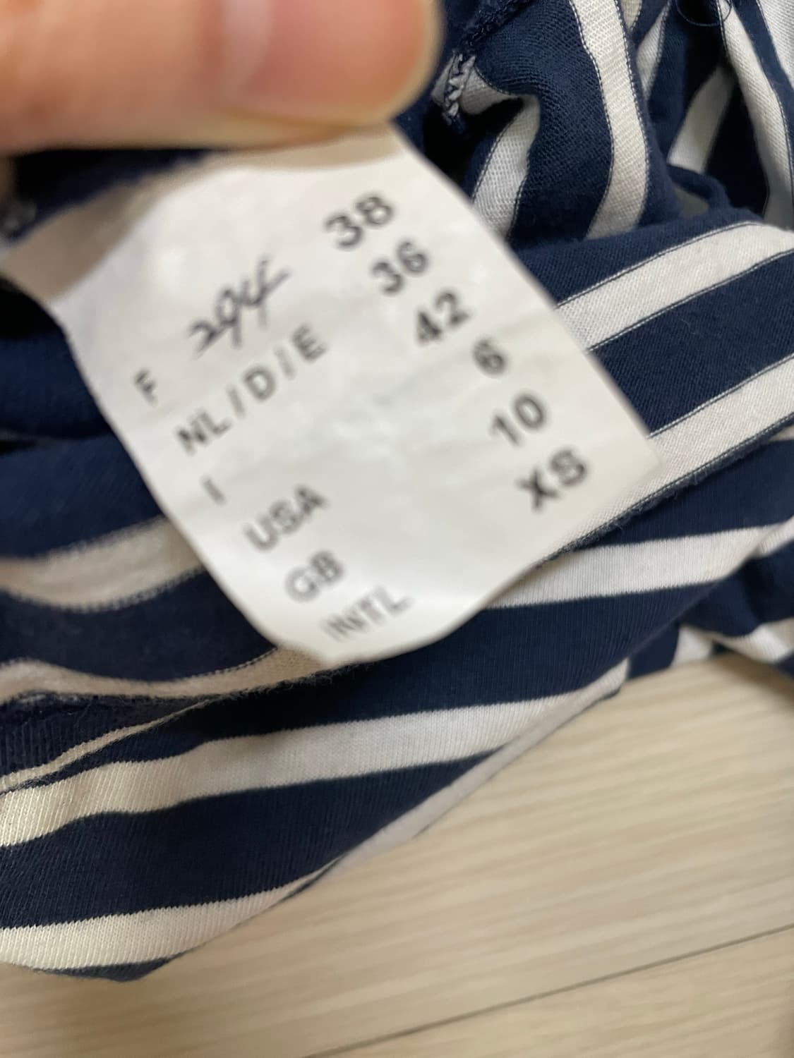 세인트제임스 플레네프 38사이즈 네이비 스트라이프 상품이미지9