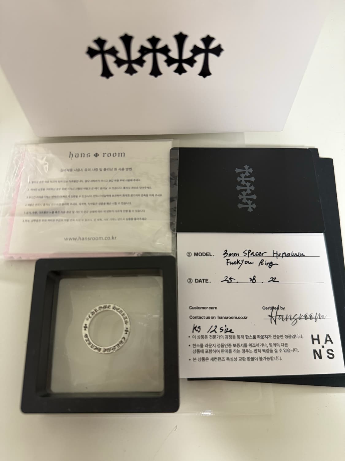 크롬하츠 호놀룰루 퍽유링 ks12호 상품이미지1