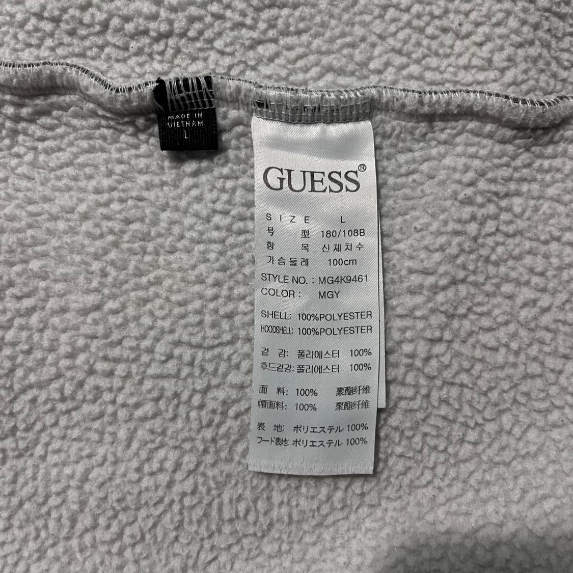 GUESS 게스 양털 후리스 후드집업 상품이미지5
