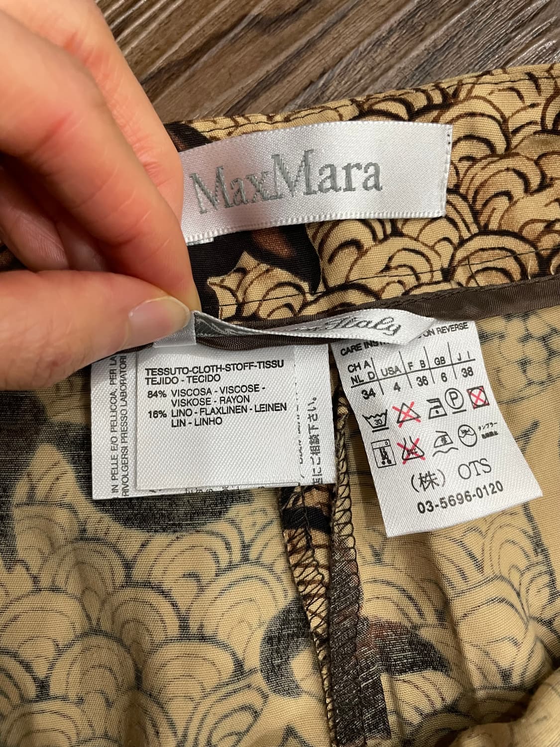 막스마라 비스코스 린넨 트라우저 팬츠 에스닉 히피 오리엔탈 상품이미지7