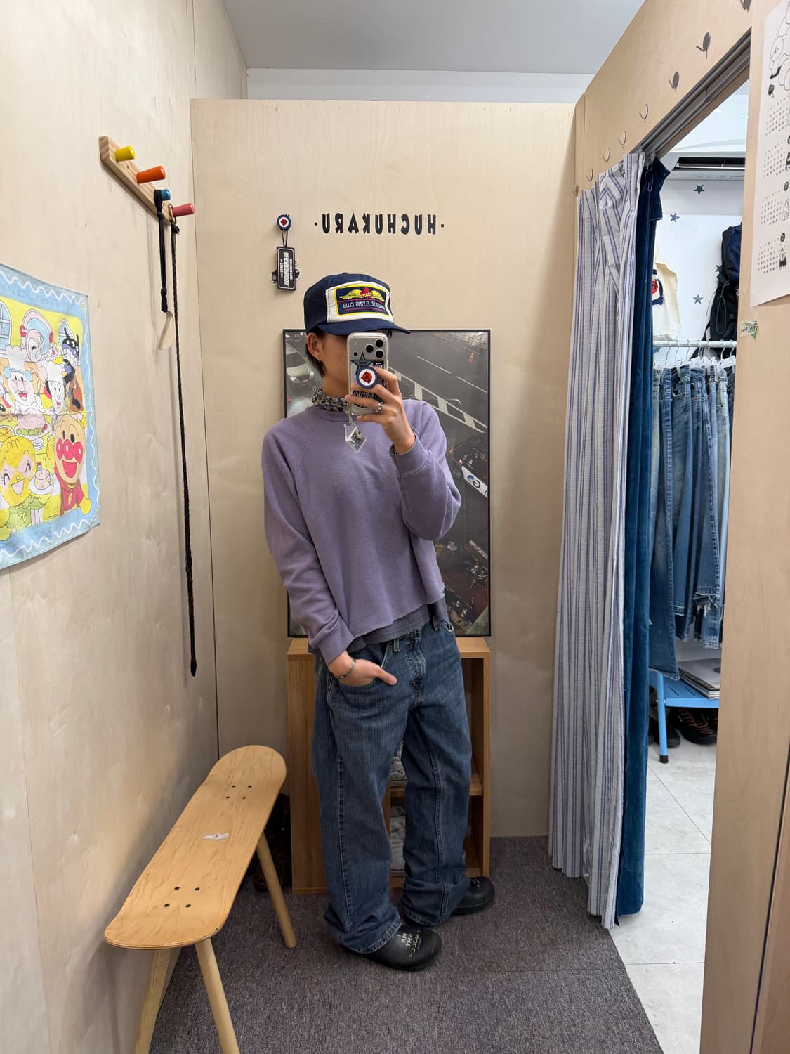 Levi’s 559 (34X32) 상품이미지8