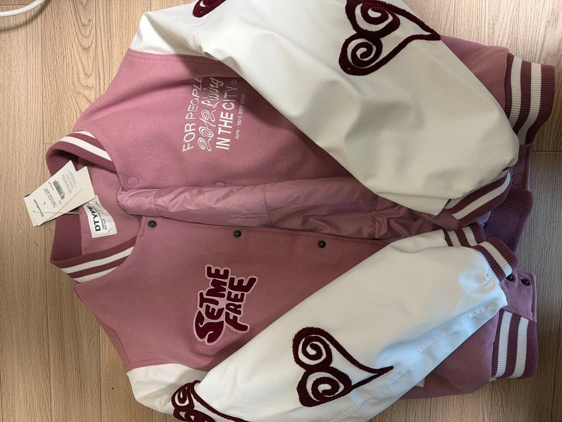 Urbandtype 바시티 자켓 상품이미지1