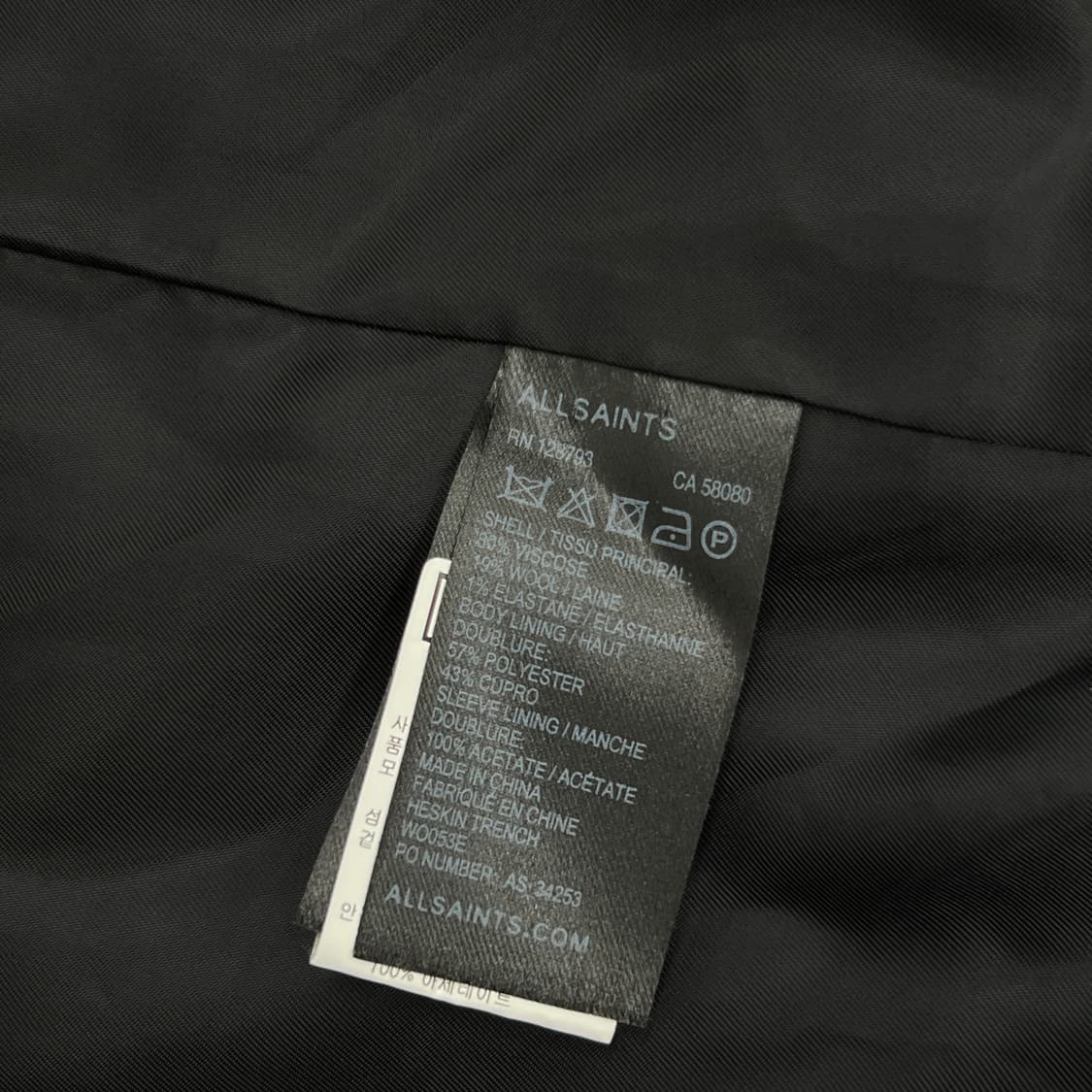 올세인츠 헤스킨 드레이프 트렌치코트 40 상품이미지8