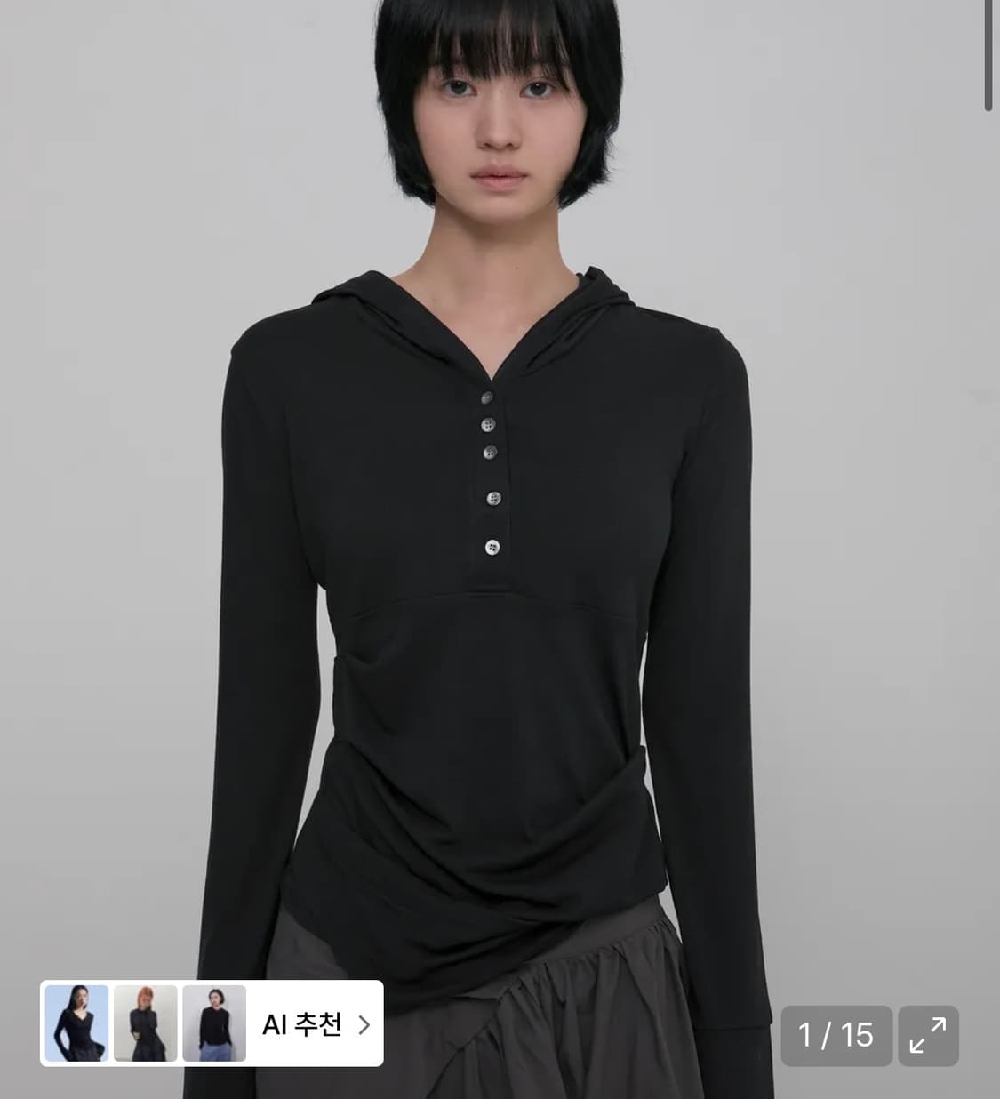 구해요 Asymmetrical Draped Hoodie 플레어업 후디 상품이미지1