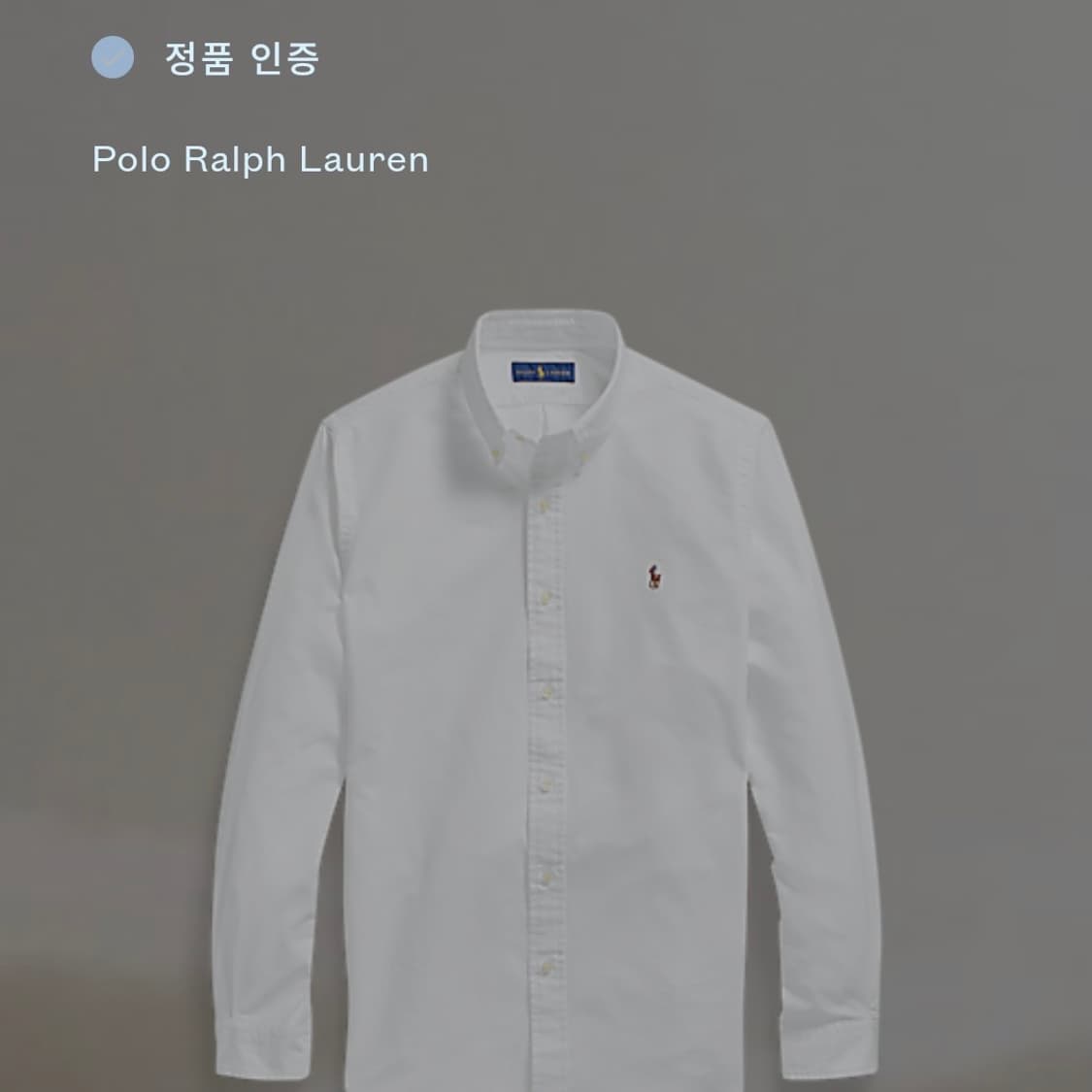 폴로 랄프로렌 멀티포니 클래식핏 화이트 옥스포드 셔츠 상품이미지7