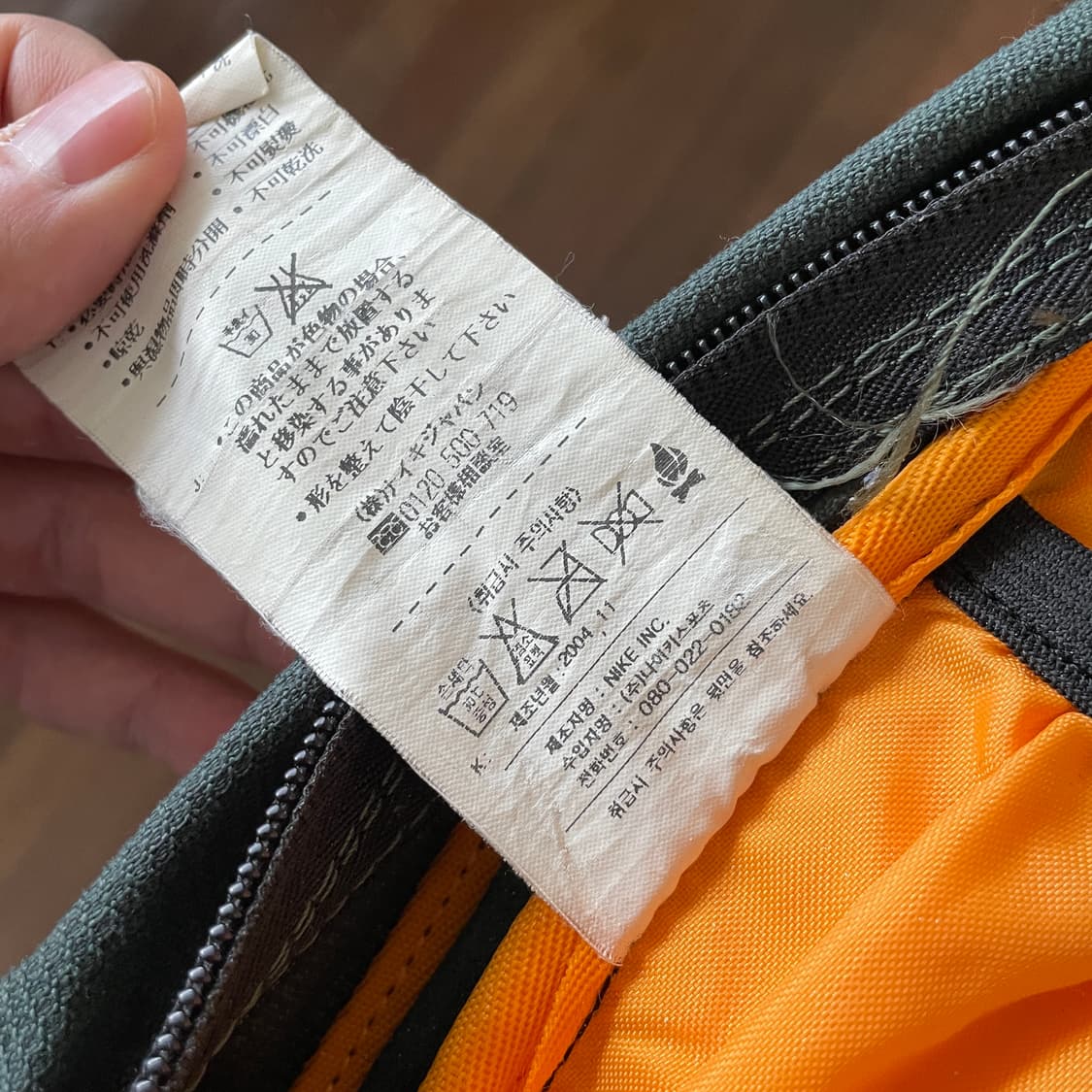 나이키 2004년도 빈티지 백팩 가방  상품이미지7