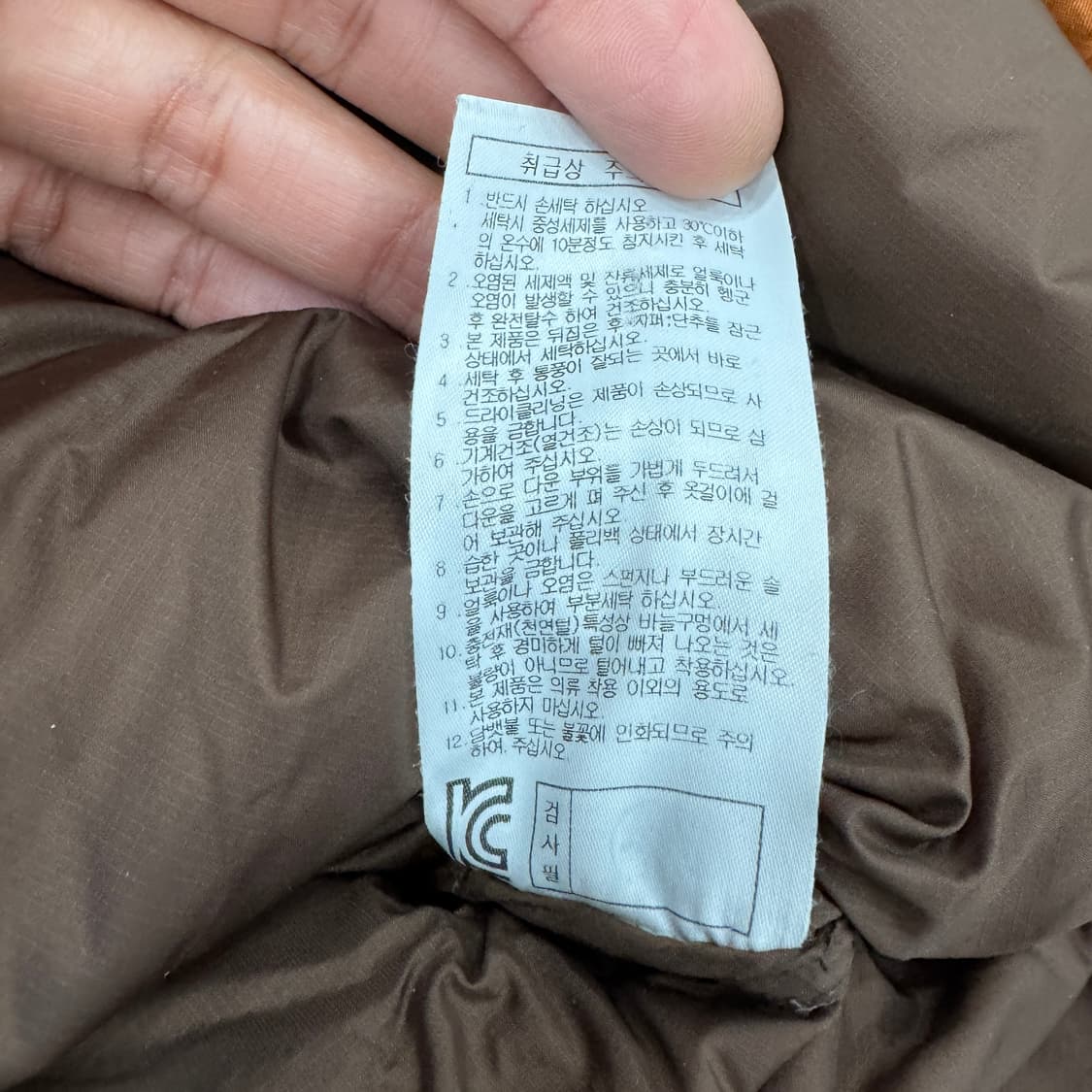 110(105)몽벨 글래시어 구스다운 800 패딩 자켓  상품이미지8