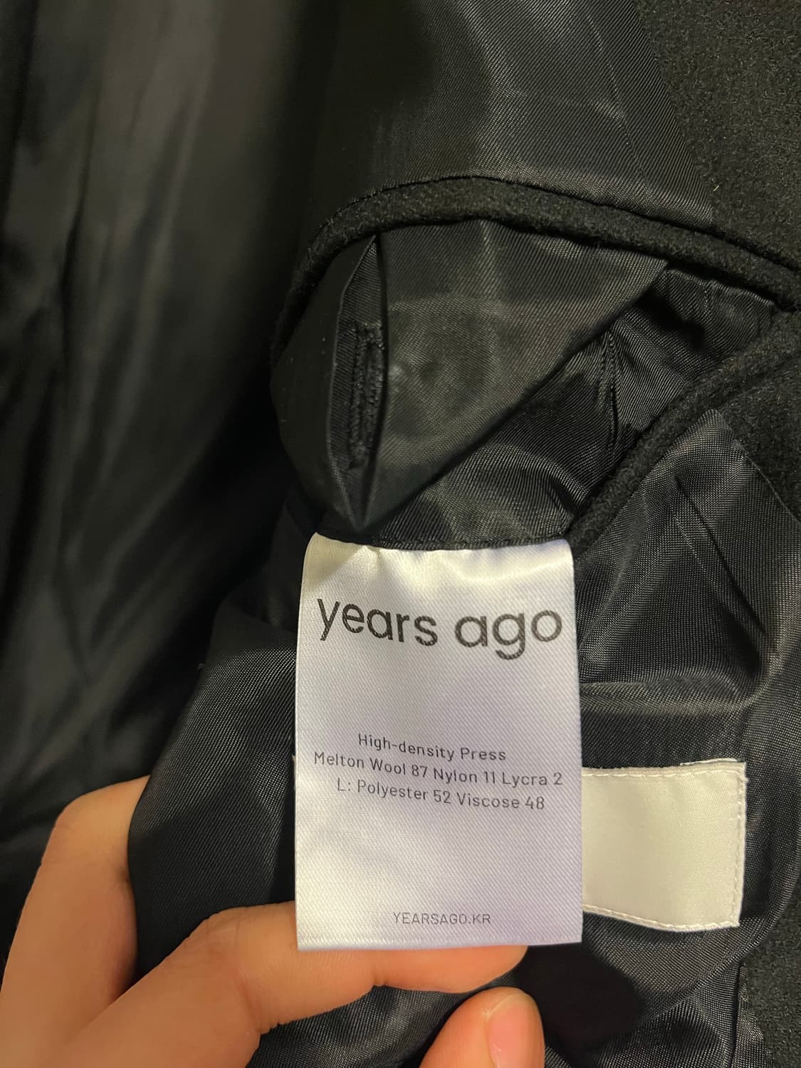 이얼즈어고(years ago) 3홀 울자켓 상품이미지5