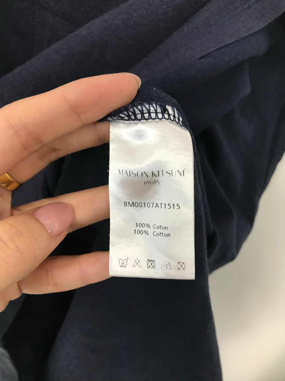 메종키츠네 자수로고 포켓 네이비 반팔 티셔츠 상품이미지5