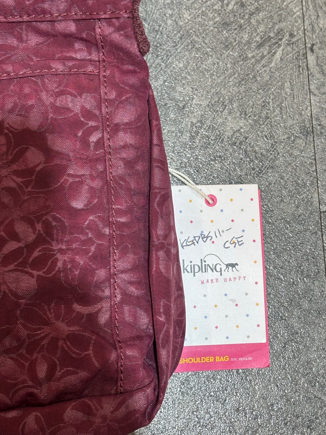 키플링 크로스백+ 키링포함  상품이미지5