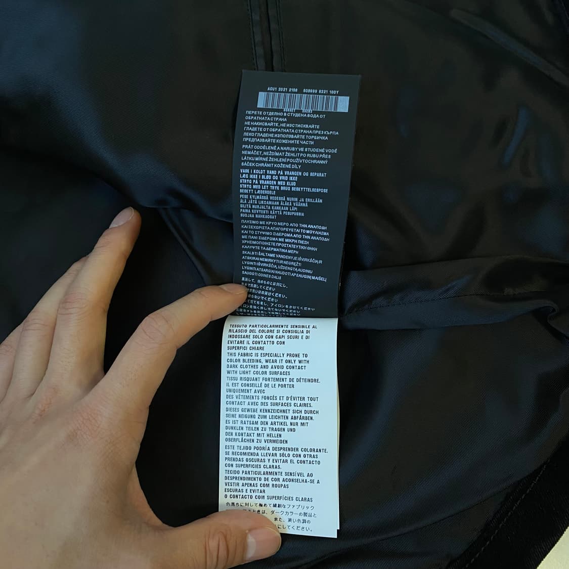 [M] 프라다 벨벳 데님 블루종 자켓 블랙 상품이미지9