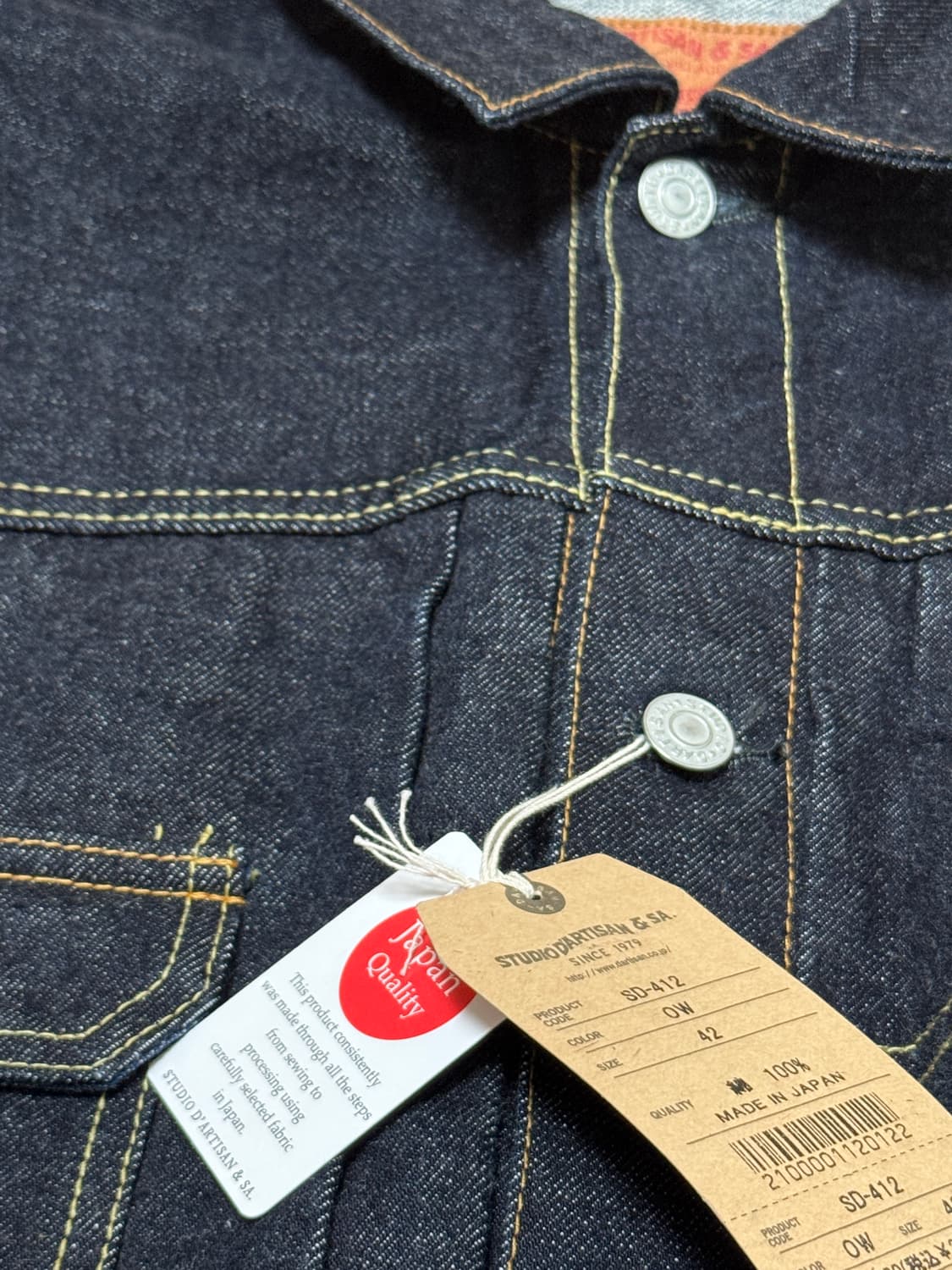 스튜디오 다치산 SD-412 데님 자켓 상품이미지2