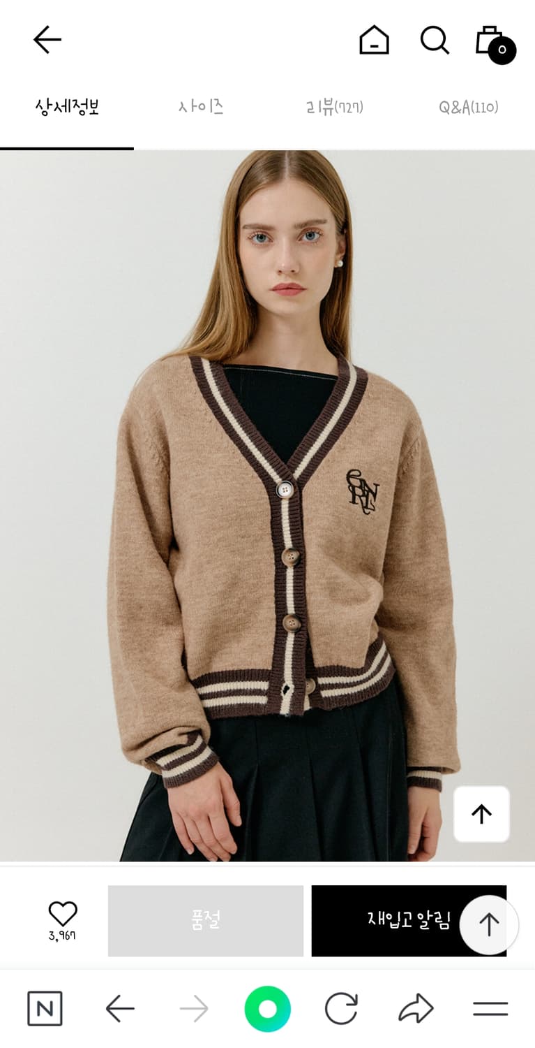 [새상품] 제너럴아이디어 프레피 니트가디건 상품이미지4