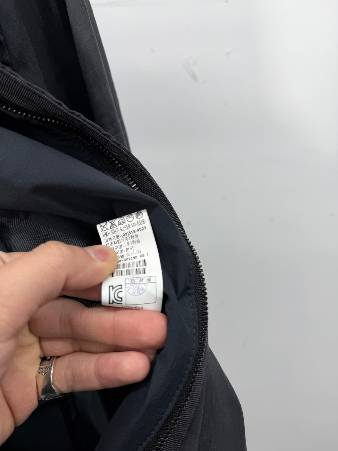 Time minimal technical blouson 상품이미지6