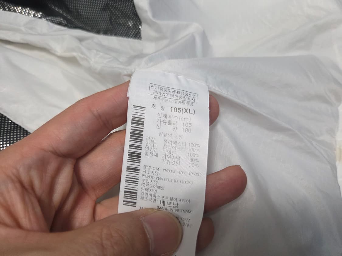 컬럼비아 잡스 스위프 구스 다운 패딩 상품이미지5